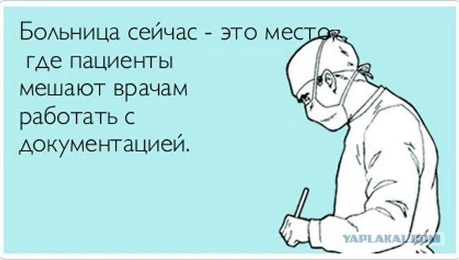 Сайт Рыжакова О.И. aka Alex Spacon (Инструменты для плетения кружева: коклюшки, подставки)