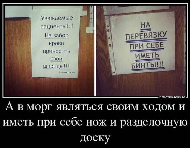 Сайт Рыжакова О.И. aka Alex Spacon (Инструменты для плетения кружева: коклюшки, подставки)