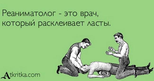 Сайт Рыжакова О.И. aka Alex Spacon (Инструменты для плетения кружева: коклюшки, подставки)