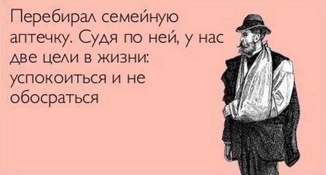 Сайт Рыжакова О.И. aka Alex Spacon (Инструменты для плетения кружева: коклюшки, подставки)